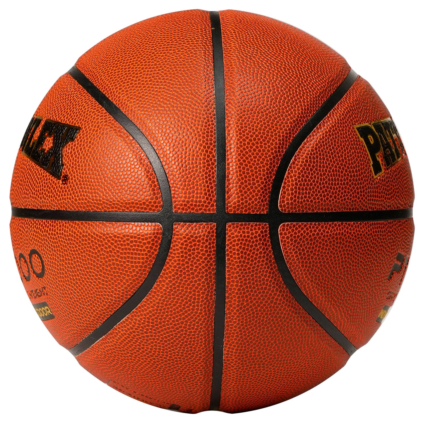 PU basketballs
