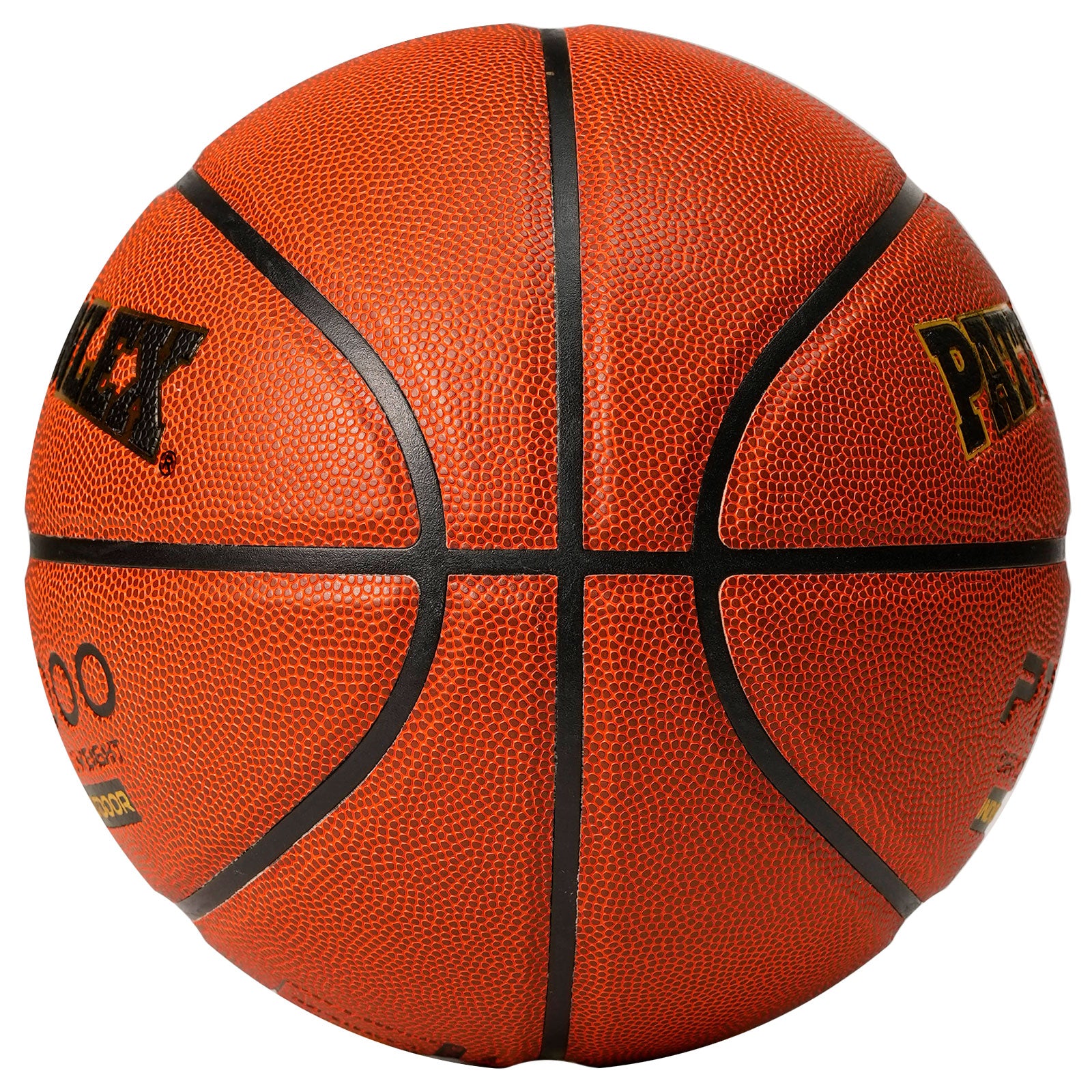 PU basketballs